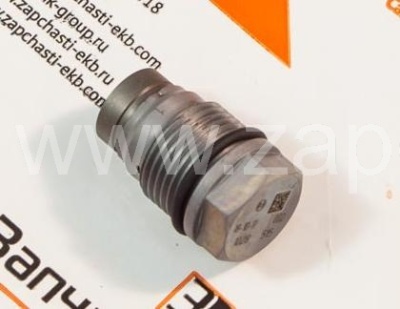 3974093 Клапан сброса давления Редукционный клапан рампы топливной Pressure Relief Valve Cummins   Взаимозаменяемые номера: 1110010015,  31015087, 1110010028, 1 110 010 028, 41028087, 5317174